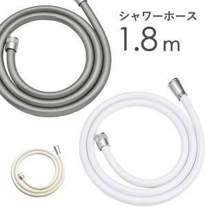 r[TI s V[z[X 1.8m t 180cm zCg/AC{[/Vo[ hJr L ֗p z[X  tȒP Hsv oXpi oXObY CObY G pi