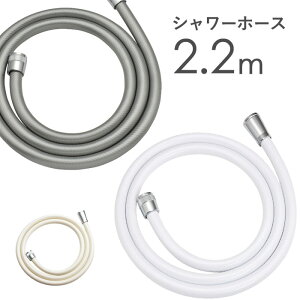 r[TI s V[z[X 2.2m t 220cm zCg/AC{[/Vo[ hJr L ֗p z[X  tȒP Hsv oXpi oXObY CObY G pi