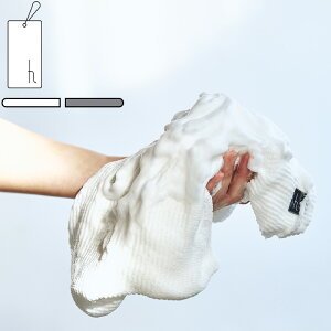 r[TI {fB^I s {fBEHbV^I\tg t h tag h concept DH-022 O[ zCg {fB ^I A \tg _炩 iC fB[X Y p^I {f