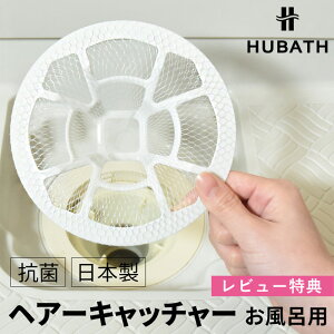r[TI HUBATH s q[oX wA[Lb`[ C̔rp t S~ wALb`[ lbgz_[ C r rJo[ lbg ڎM 󂯎M S~Ƃ M R 