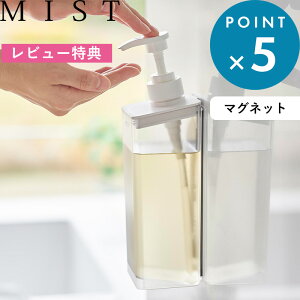 r[TI s R Ղ܂o}OlbgfBXyT[ ~Xg t MIST ~Xg lߑւ{g 1544 1545 1546 YAMAZAKI fBXyT[ Vv[ RfBVi[ {fB\[