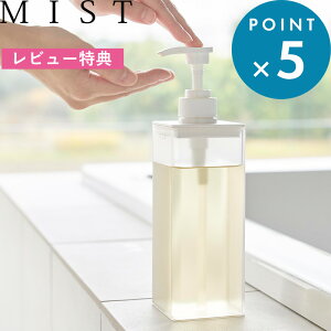 r[TI s R Ղ܂ofBXyT[ ~Xg t MIST ~Xg lߑւ{g 1547 1548 1549 YAMAZAKI fBXyT[ Vv[ RfBVi[ {fB\[v  z