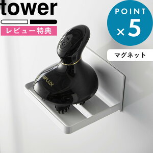 r[TI s R }OlbgoX[wbh}bT[W[bN ^[ t 1668 1669  zCg ubN tower wbh}bT[W [ e  [pi }Olbg 