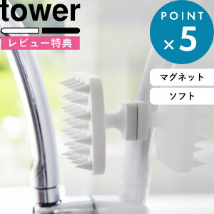 r[TI s R }Olbg}bT[WuV ^[ nht \tg^Cv t tower  zCg ubN 1769 1770  PA c{ }bT[W Vv[