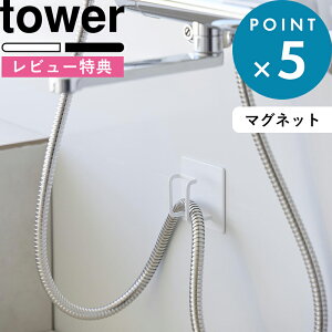 r[TI s R }OlbgoX[V[z[XtbN ^[ t 1863 1864  zCg ubN tower V[z[X [ tbN z[XtbN  [pi }Olbg