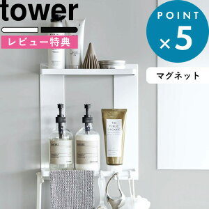r[TI oXbN s R }OlbgoX[bN ^[ 2i t tower  zCg ubN 8178 8179 oX[bN [I  C I bN oX[ oX }