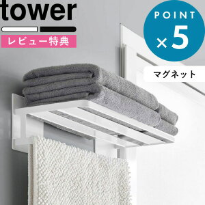 r[TI oXbN s R }OlbgoX[oX^II ^[ t tower  zCg ubN 8180 8181 oX[bN [I  C [ I bN oX[ 