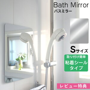 r[TI s ȂoX[~[ipl~[j t Se[v^Cv ~[ 215×5×295mm ~[ V[ ϏՌ y tȒP DIY Ȃ Ȃ ܂Ȃ 