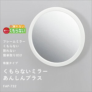 r[TI s Ȃ~[񂵂vXit[~[j t zՃ^Cv ~[ FAP-732 200×45×200mm ϏՌ y ی^ Ȃ ܂Ȃ v