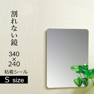 r[TI s Ȃ~[ S t ~[ PM-12 340×240×5mm ϏՌ y tȒP DIY Ȃ v