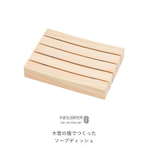 r[TI ؑ] s ؑ]̞wł\[vfBbV t KLSL-0004 ΂u w Ђ̂ qmL VR R E ؑ]w i ؐ ؑ]ܖ a IVC  