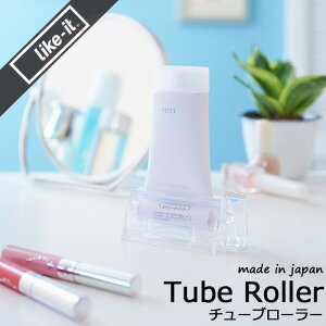 SZ[JÒ/like-it CNCbg s Tube Roller `[u[[ t TR-01L `[ui `[u i X^h^Cv ȒP Ch^Cv 8cm X^h  ϔM ϗ [[ 