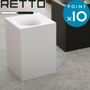 }\+4{/ s RETTO^bg[ _Xg{bNX t [zCgEuE] ƐʏzeCNɁI I'MD IMD RETTO ACfB[ J}eA C^j S~ ݔ  