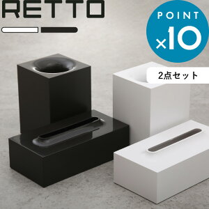 }\+4{/ RETTO^bg[ s Tj^[2_Zbg t [_Xg{bNXEeBbVP[X] [zCg^uE] I'MD IMD RETTO ACfB[ J}eA C^j S~  pE_