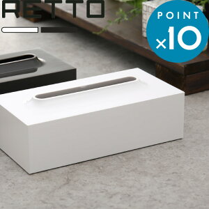 }\+4{/ RETTO^bg[ s eBbV{bNX t [zCg^uE] I'MD IMD RETTO ACfB[ J}eA C^j   pE_[[  eBbVP[X