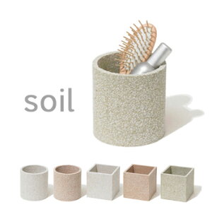 r[TI soil(\C) s pE_[[Rei T[N XNGA t ]y  ʏ ʃObY [ Rei z  z SOIL { Mtg v[g