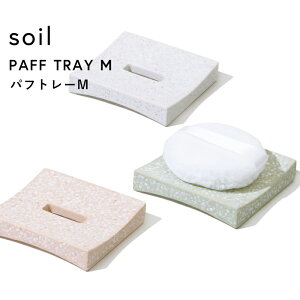 }\/ \C s ptg[ M t soil]y ptgC pt g[ gC ؂  z X|Wpt pE_[pt X|W CNX|W ϓ VR Rf Vv