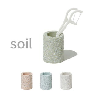 r[TI soil(\C) s gD[XuVX^h~j t ]y uVX^h uVz_[ uV uV nuV X^h ~j RpNg ȃXy[X 1{ z 