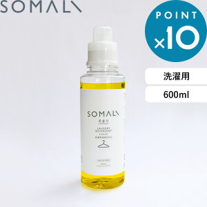 r[TI SOMALI ܂ s pt̐΂ 600ml t 蔧ɂ₳ ΂ Ό  t̐΂ VRf Y p  t̐ q Ԃ VRIWIC