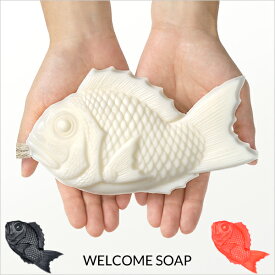 お買物マラソン/ TAMANOHADA 《 ウェルカムソープ 》 鯛石けん 玉の肌石鹸 タマノハダ ギフト 御祝 お祝い 石けん 石鹸 せっけん ハンドソープ ハンドケア タマノハダ ギフト プレゼント