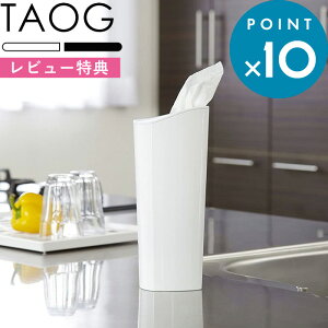 }\+4{/ TAOG ^I s XeBbVP[X t zCg ubN eBbVJo[ eBbV{bNX eBbVz_[ eBbVP[X fBXyT[ lߑւ X^h 