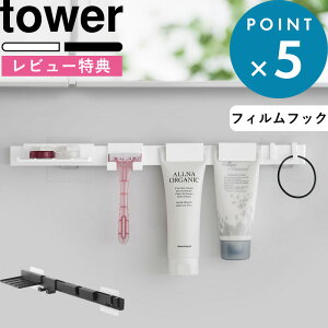r[TI s R tBtbNpi[Zbg ^[ t tower    zCg ubN 1883 1884 ʏ ʑ  [ I bN   ϕi J~\ `[
