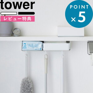 r[TI s R gCI[bN ^[ t tower  zCg ubN 3758 3759 gCpi | |[ tbNt[I bN I I[ I ؃lW X