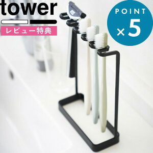 r[TI uV s R uVX^h 5A ^[ t tower  zCg ubN dCVF[o[ J~\ E uVz_[ uV tFCXuV X^