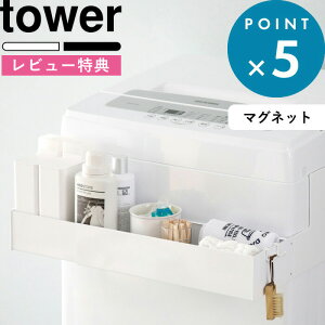 }\+4{/ h[[ s R }OlbgLk@bN ^[ t tower  zCg ubN   mg[ h[bN @ h[ [  bN {