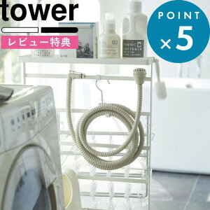 r[TI s R pi[S ^[ t tower 5655 5656  zCg ubN h[bN Ԏ[ 15cm [S [bN bN [ @ h[ 