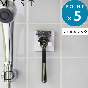 ubNtCf[/s R tBtbN VF[o[z_[ ~Xg t MIST  zCg  5953 VF[o[ 䓁 J~\ E qQ VF[rO tbN z_[ oX[ 