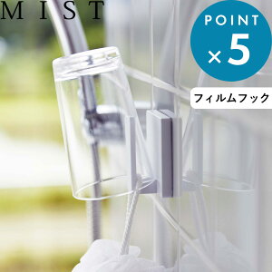 ubNtCf[/ R tBtbN ^u[z_[ ~Xg MIST Rbv ^u[ ݂ z_[ Rbvz_[ Rbv ǖ [ |   