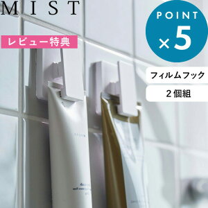 }\/ s R tBtbN ChNbv ~Xg 2g t MIST Nbv `[uz_[ `[uNbv ݂  ^I  ǖʎ[ oXtbN Lb`