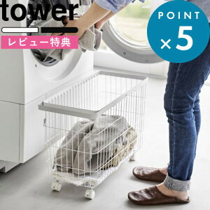 r[TI s R h[oXPbg ^[ LX^[t Ch[ t tower h@ [^Cv h[S JS 󂩂 󕨂 E߂ L