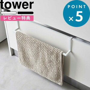 r[TI s R ʉ|LkoX}bg^InK[ ^[ t tower 7420 7421  zCg ubN ^InK[ ^I| ^I ^Iz_[ oX}