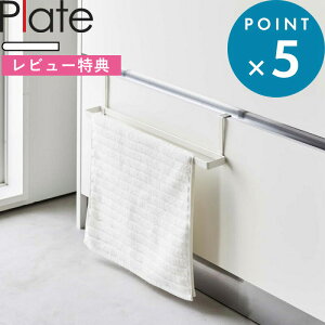 r[TI s R ʉ|oX}bg^InK[ v[g t Plate  zCg  7422 oX}bg ^I nK[   oX}bg oX}bg