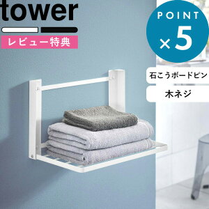 SZ[+4{/ s R ΂{[hǑΉ ܂ݒI ^[ t tower h[ oX^I u u  ւ I ܂肽 [  EH[bN VFt e[u ΂