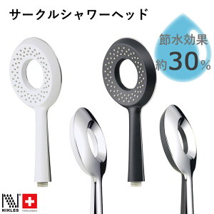 r[TI NIKLES jNX s T[NV[wbh t XCX ubN zCg 嗬 ^ bL ߐ 30 tȒP GA-FA008 GA-FA009 GAONA KIi Mtg v[