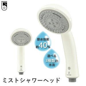 }\/ BOSSINIi{bV[jj s ~XgV[wbh t ~Xg V[ 3iؑ   ߐ ߐ 40 tȒP C^A GA-FC001 GAONA KIi Mtg v[g