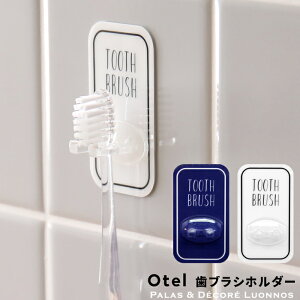 }\+4{/Otel s uVz_[ t }WbNV[gtbN zCg lCr[   mg[ tbN z_[ ~j Ԃ炵 nuV gD[XuV Ǌ| | S 
