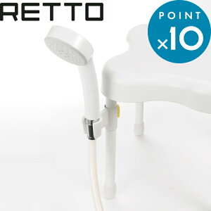 s RETTO^bg[ V[nK[ t zCg RETSHW V[| C oX I'MD IMD RETTO ACfB[ J}eA C^j C C֎q oX`FA V[`FA  