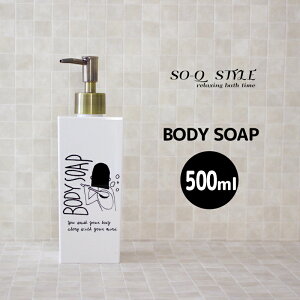 r[TI s Doodle lߑւ{g t {fB\[vp 500ml fBXyT[ mg[ fBXyT[ Vv[{g \[v{g CXg 菑 