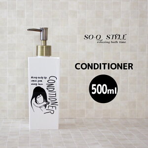 r[TI s Doodle lߑւ{g t RfBVi[p 500ml fBXyT[ Doodle mg[ g[gg X fBXyT[ Vv[{g \[v{g CXg 