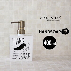 r[TI Doodle s lߑւ{g nh\[vp 400ml t fBXyT[ \[v{g mg[ CXg 菑 