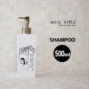 r[TI s Doodle lߑւ{g t Vv[p 500ml fBXyT[ Doodle mg[ Vv[{g \[v{g CXg 菑 