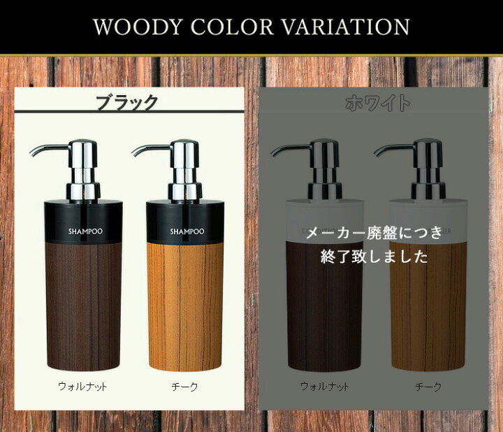 楽天市場】《着後レビューでキッチンタワシ他》 詰め替えボトル 