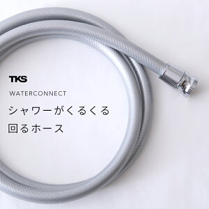 r[TI s V[邭z[X t 1.6m 160cm Vo[ ˂ R ֗p z[X V[z[X  tȒP oXpi oXObY CObY G 