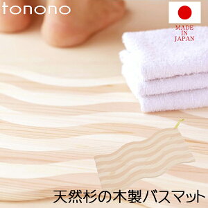 }\/ tonono s oX}bg t { Y i ؐ VR ӂ}bg ӂ }bg  XM ؖ Ebh Uraho  i` Z a a C Eߏ oX[ 