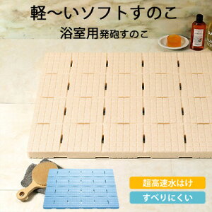 }\/ p Â s y`\tĝ t x[W u[ 60×85cm { v SKB-6085