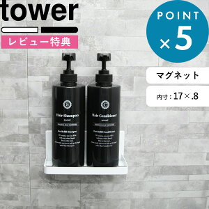 r[TI Ǖt}Olbg[ s R }OlbgoX[bN ^[ t tower  zCg ubN mg[   bN tbN I oX[ C  ǖʎ[